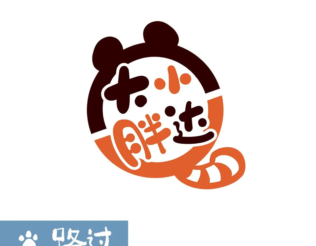 第188话 第1页