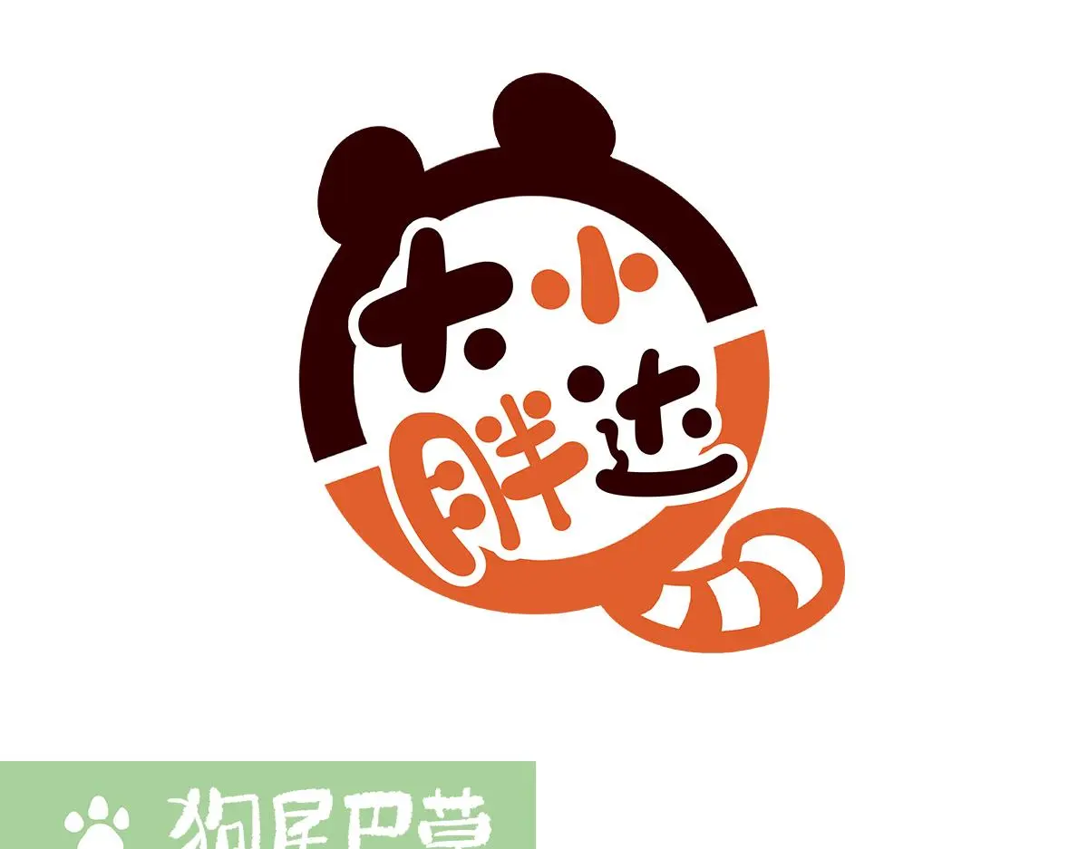 第189话 第1页