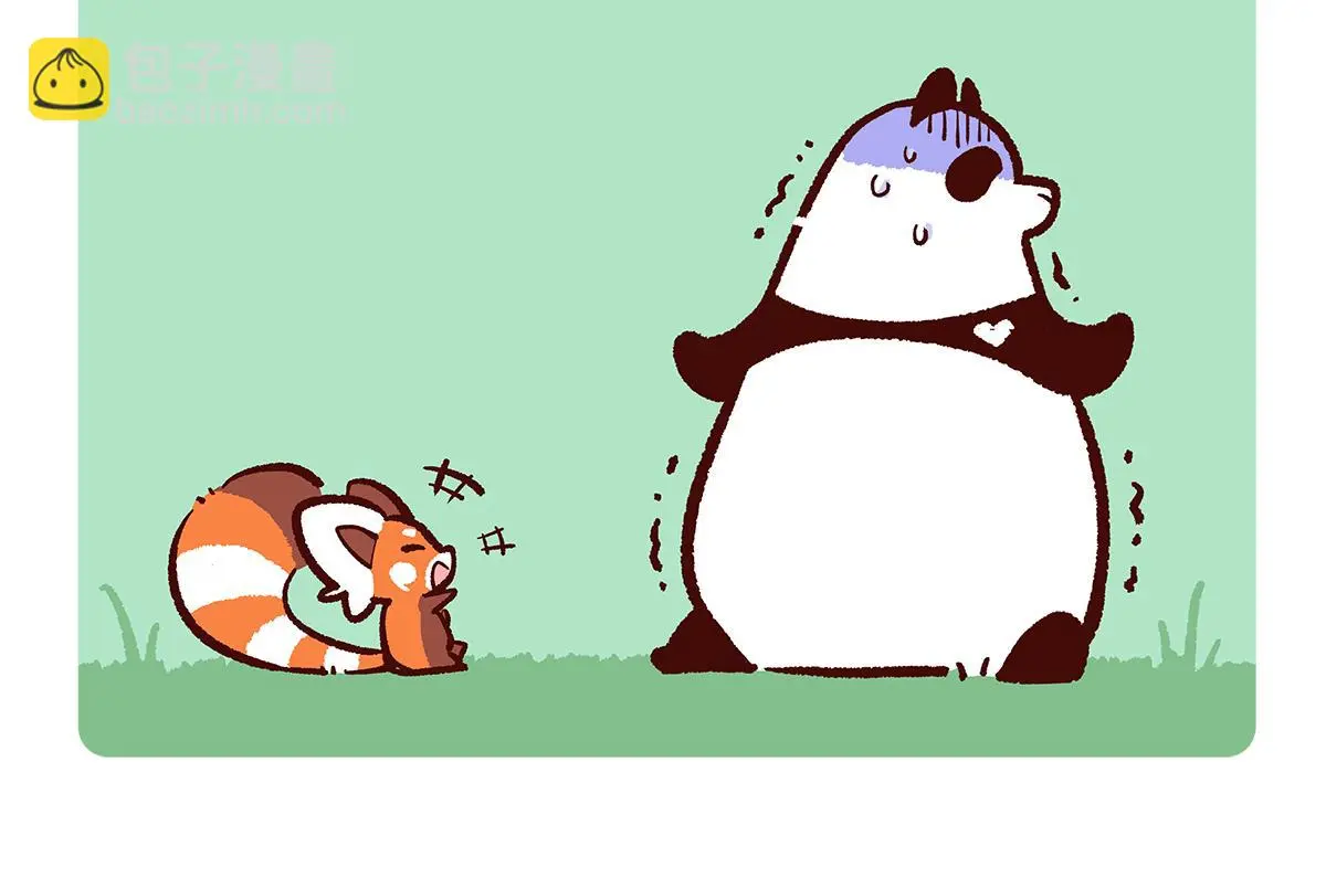 第189话 第10页