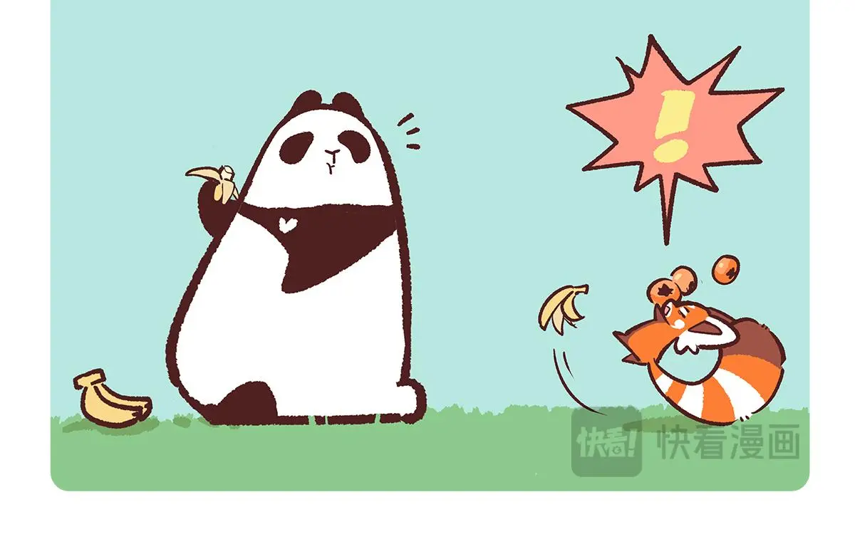 第189话 第15页