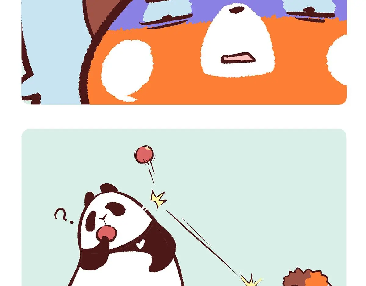 第190话 第5页