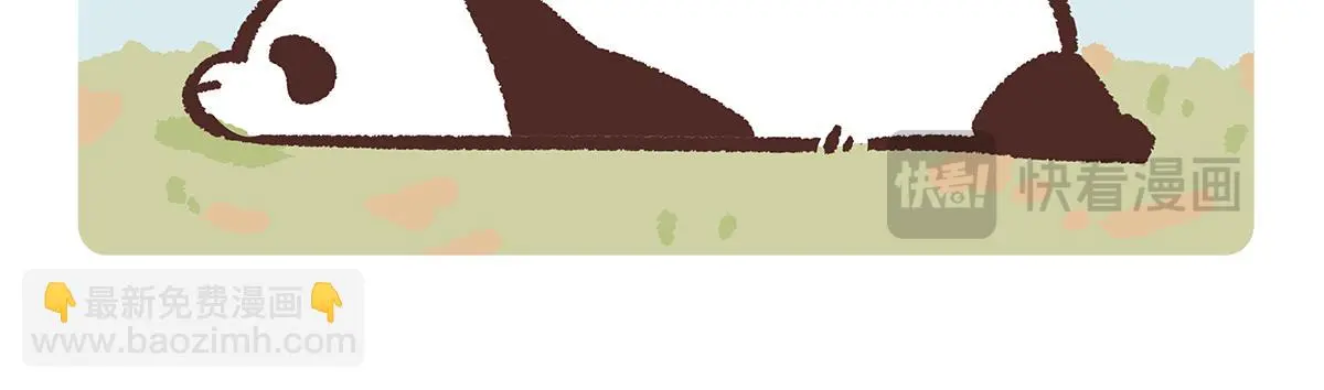 第190话 第18页