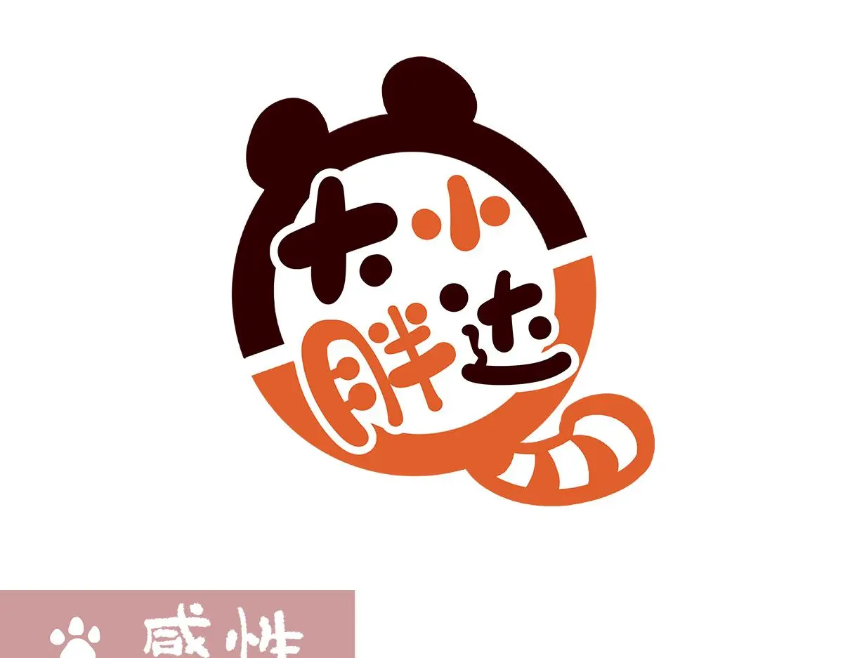 第191话 第12页