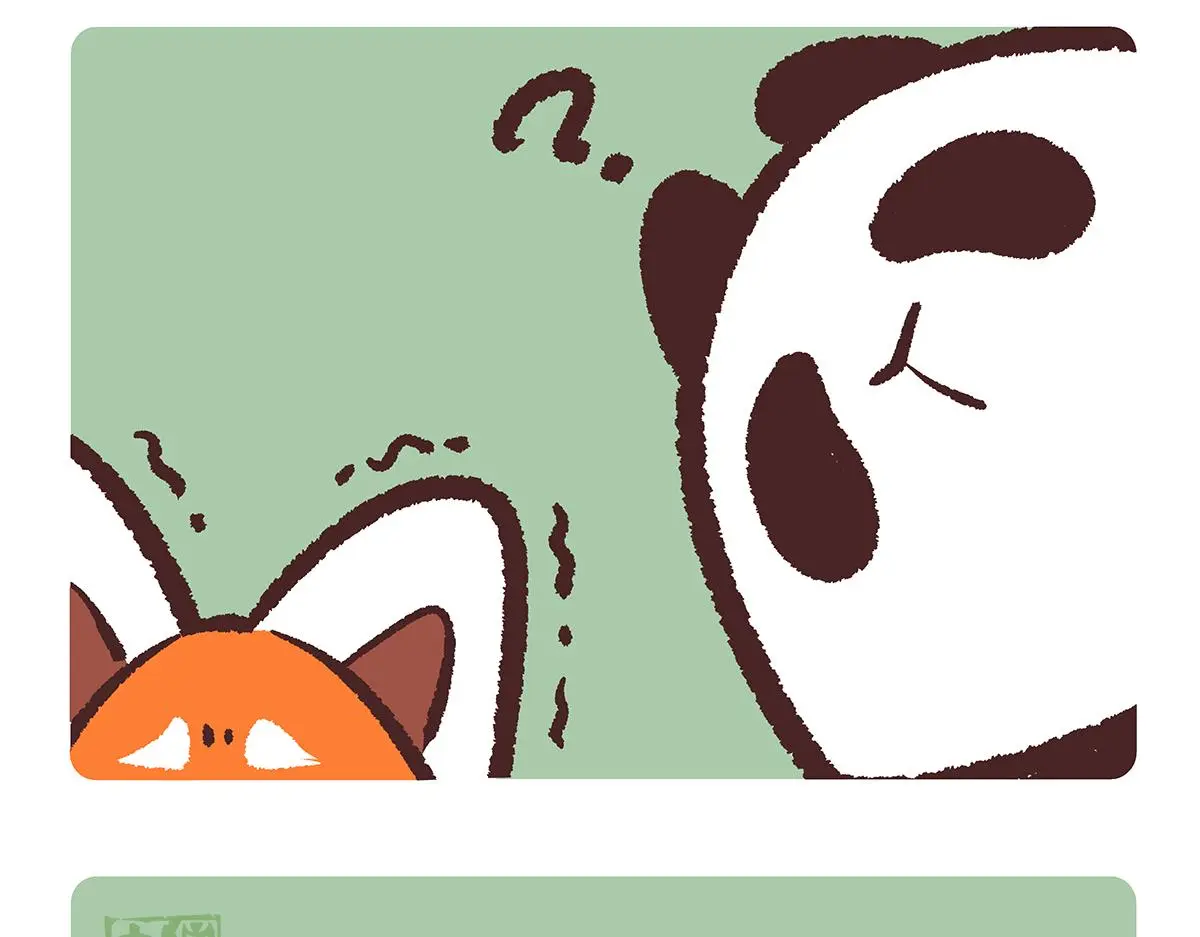 第191话 第15页