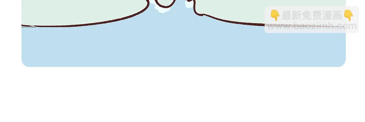 第194话 第12页