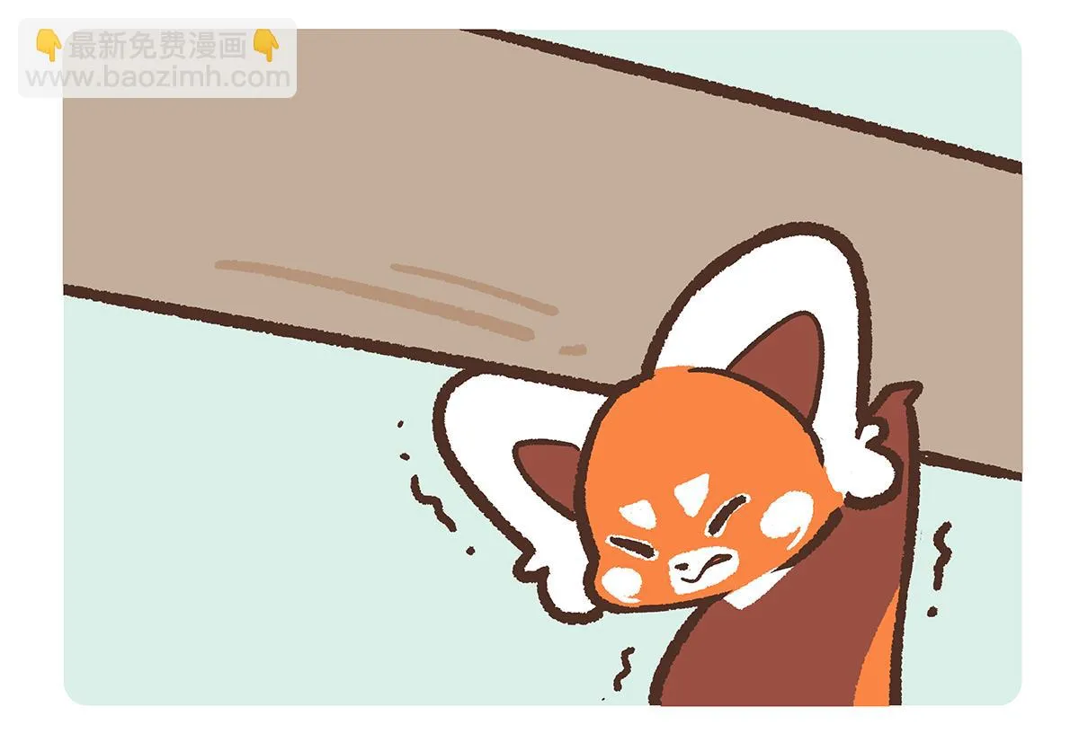 第199话 第15页