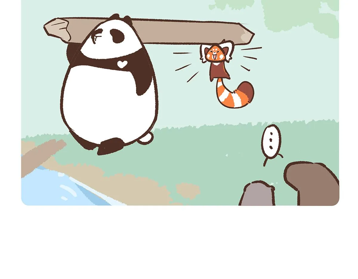 第199话 第17页