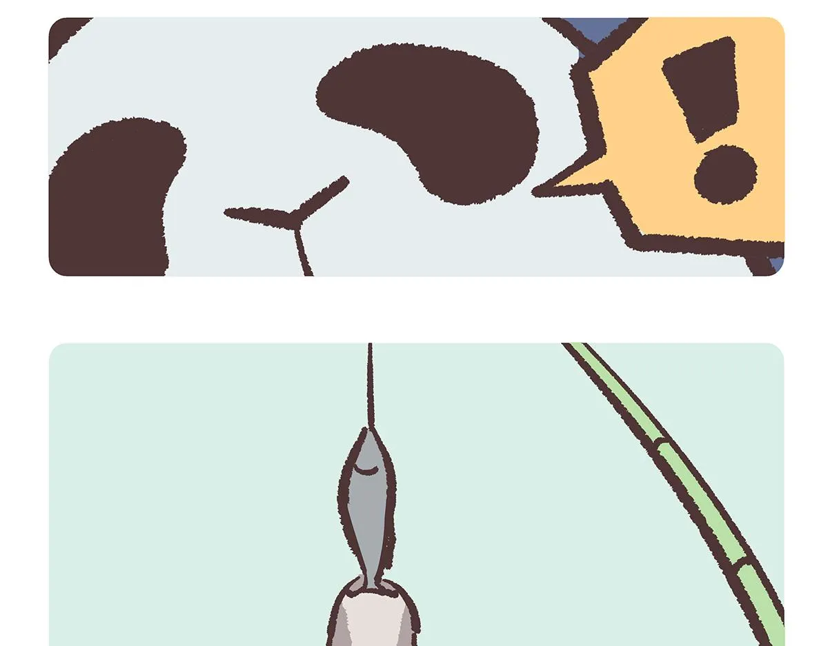 第200话 第15页