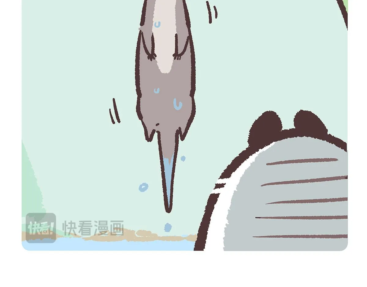 第200话 第16页