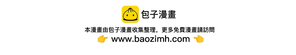 第200话 第17页