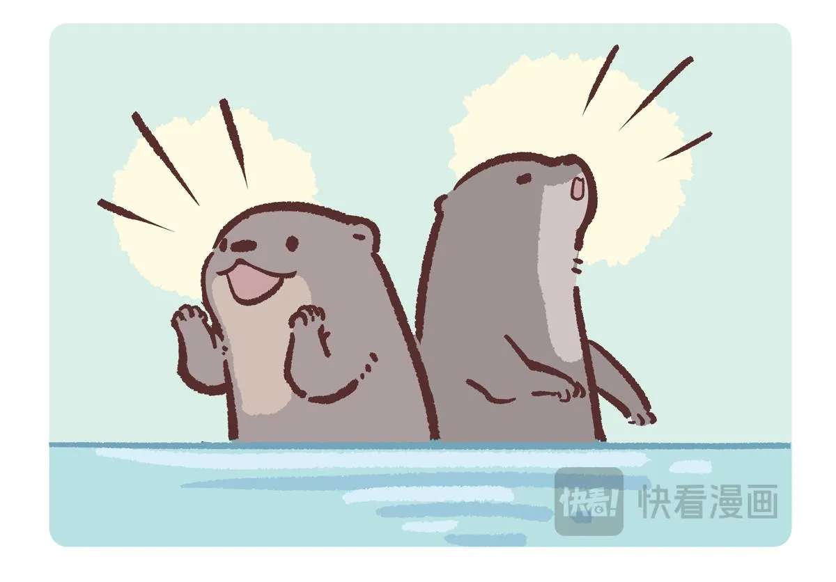 第203话 第9页