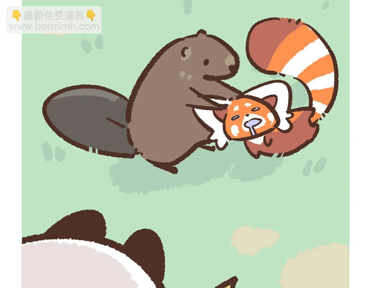 第210话 第17页