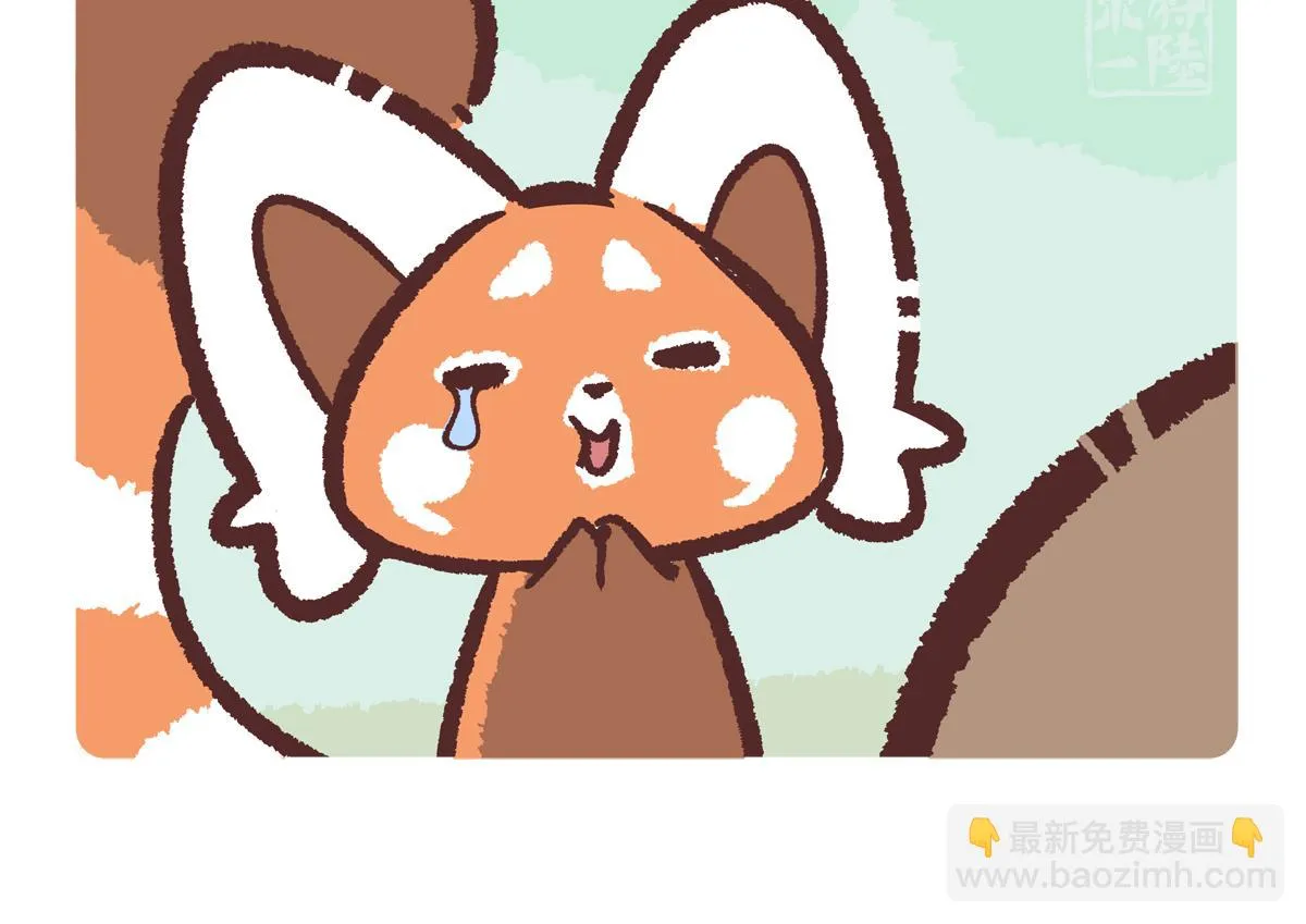第214话 第16页