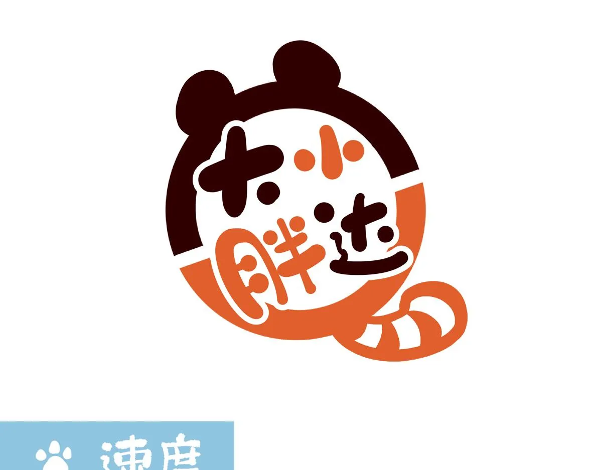 第215话 第1页