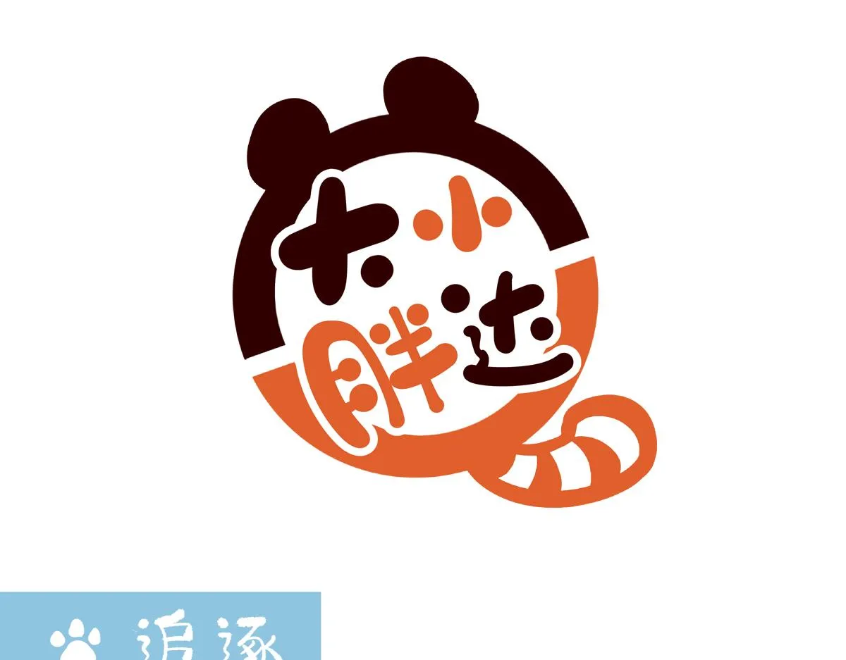 第215话 第7页