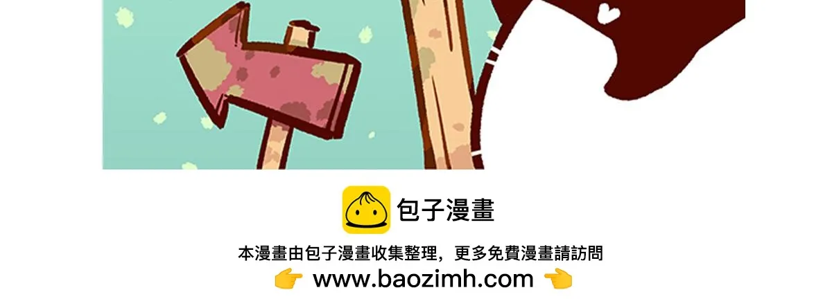 第216话 第27页