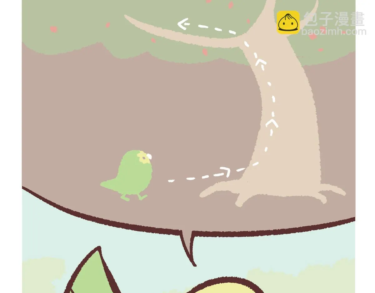 第218话 第10页