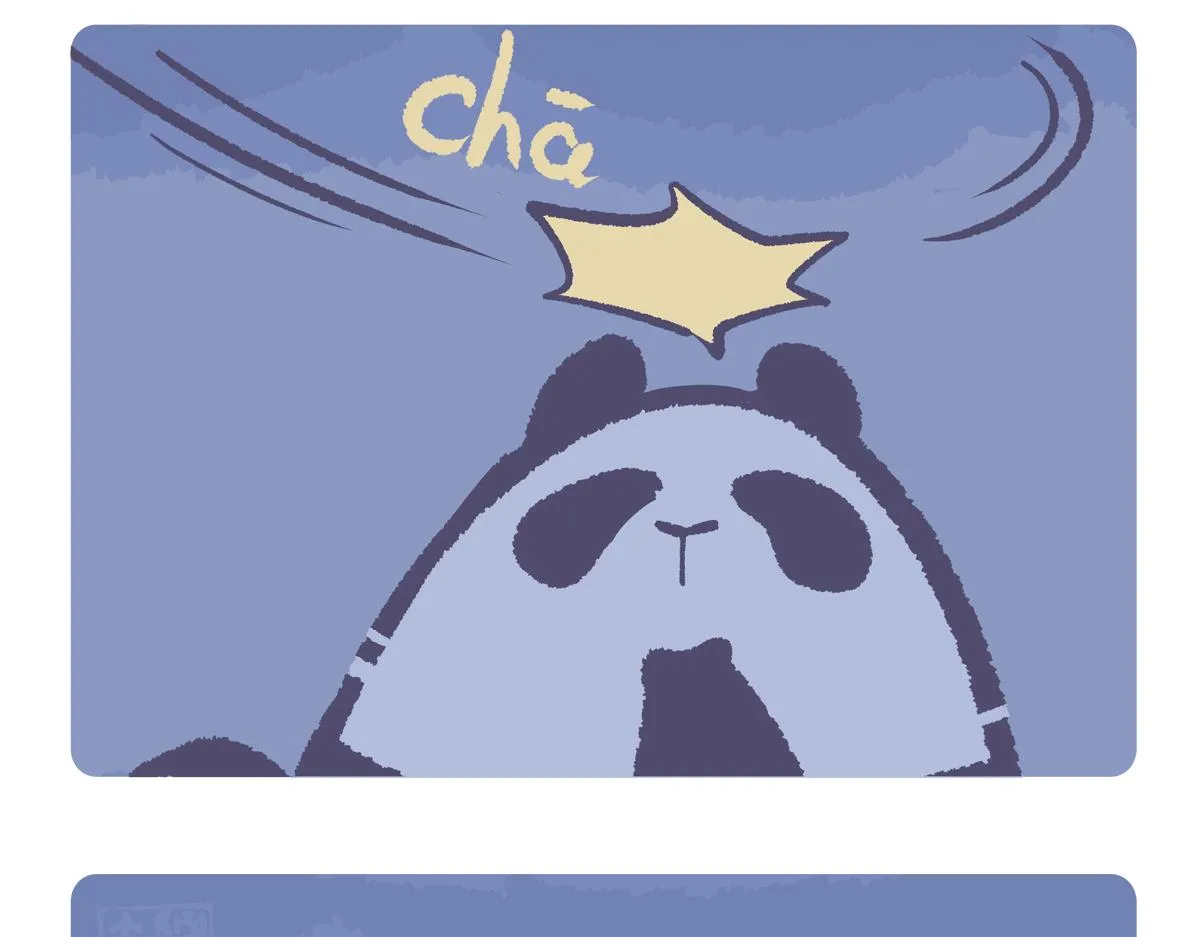第223话 第14页