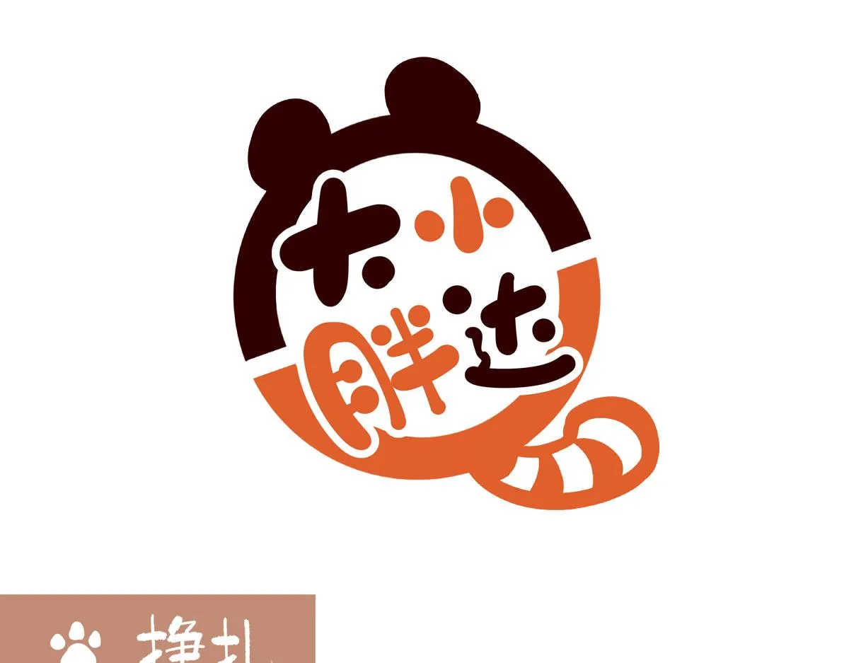 第224话 第1页
