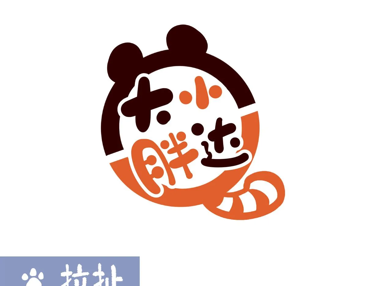 第224话 第7页