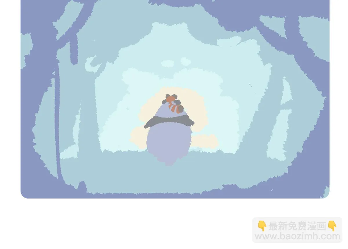 第226话 第5页