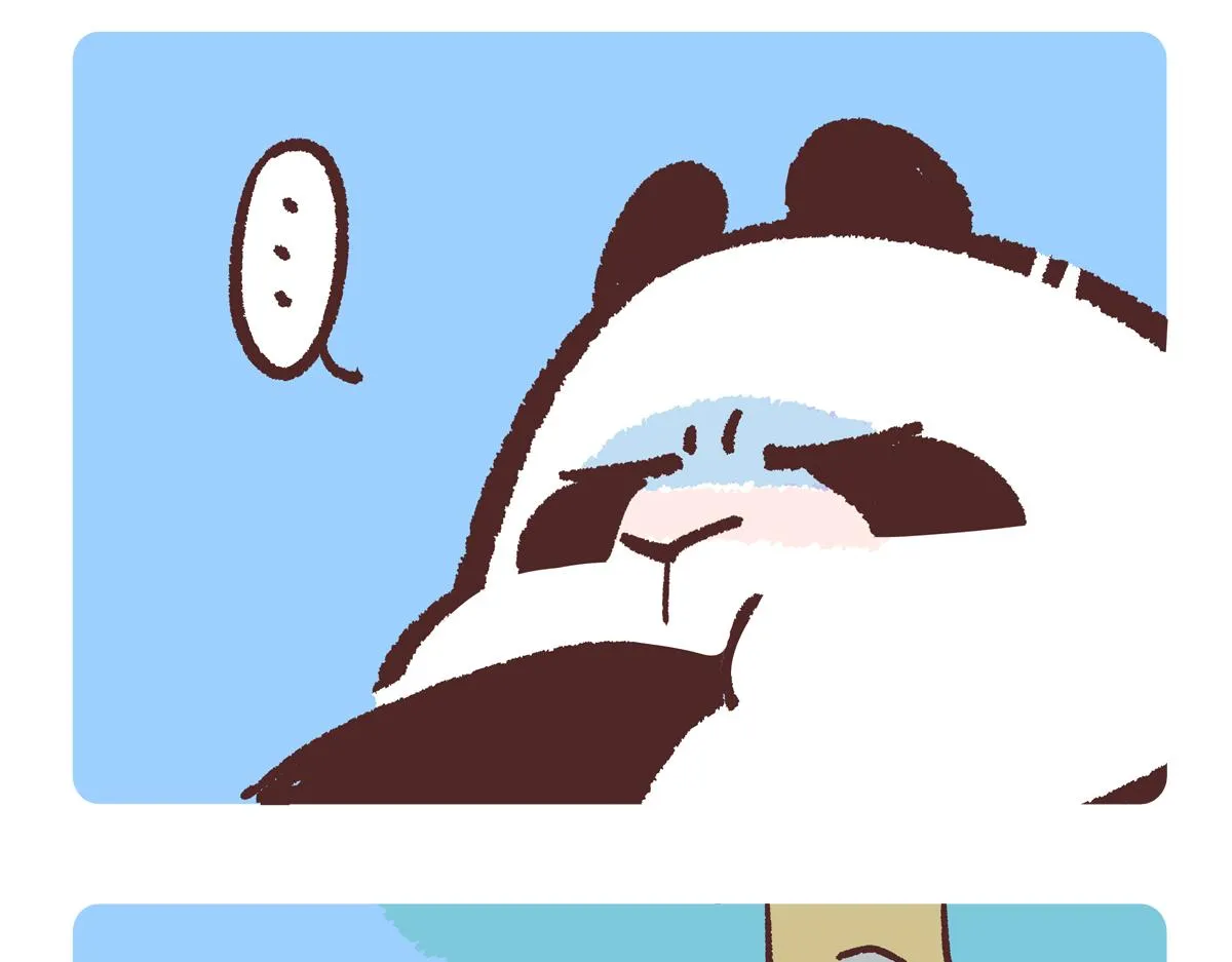 第235话 第9页