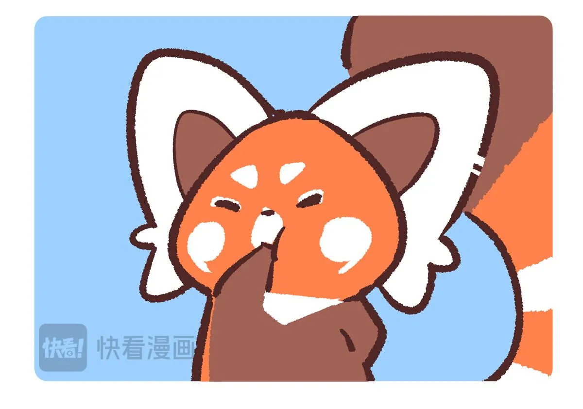 第235话 第14页