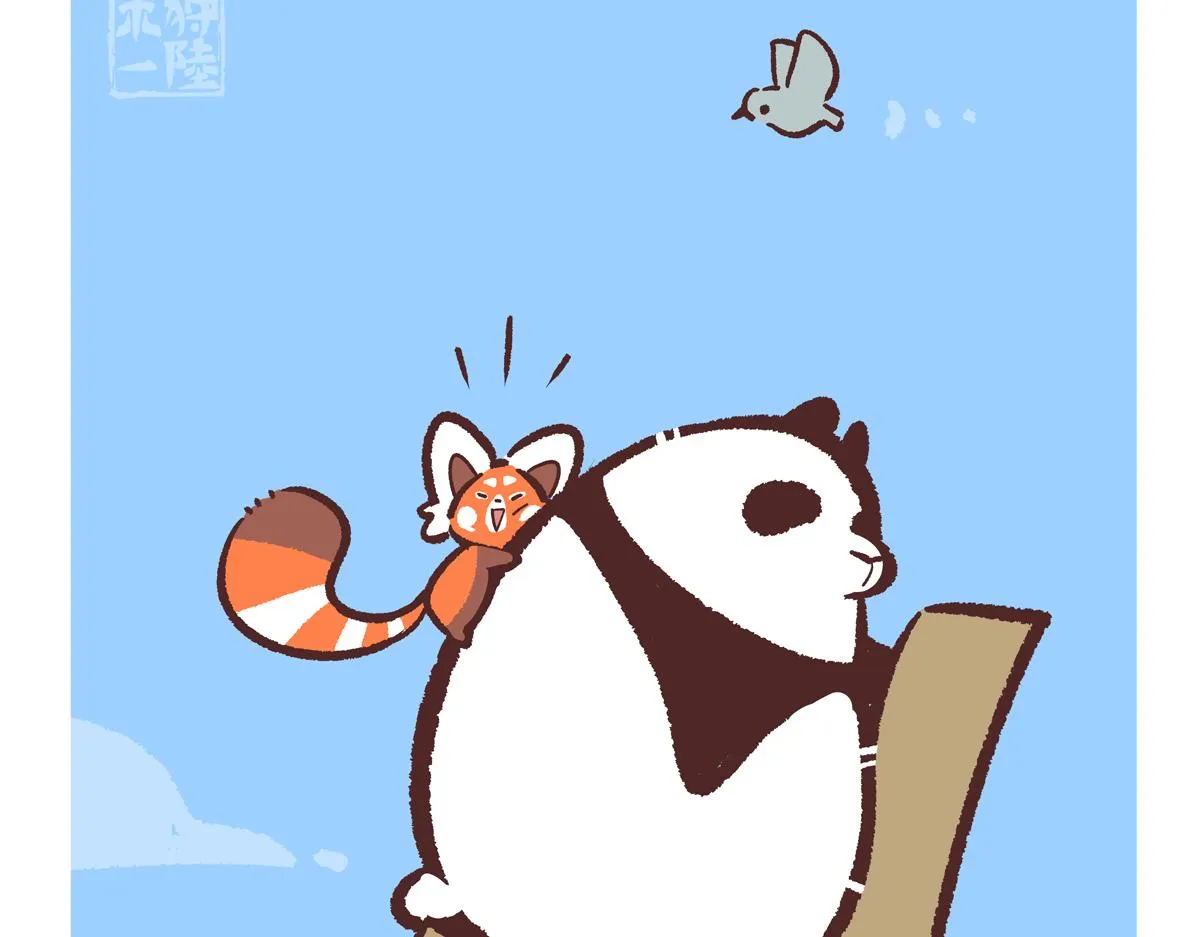 第237话 第5页