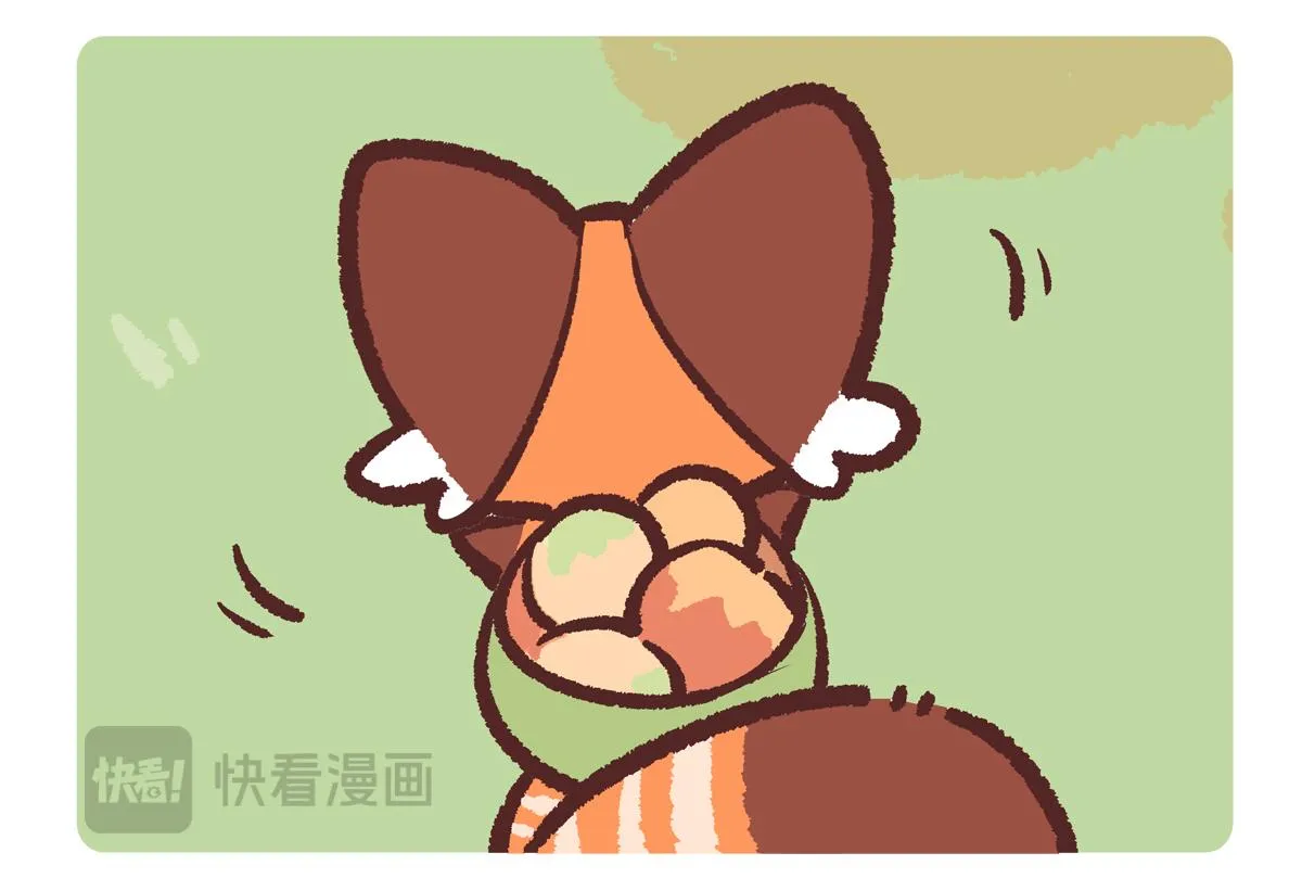 第244话 第15页
