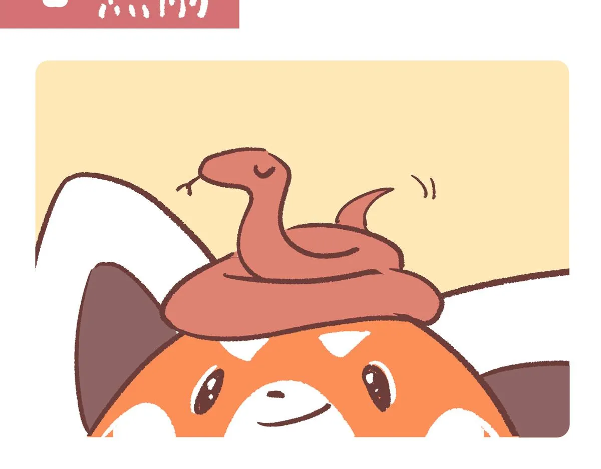 第250话 第14页