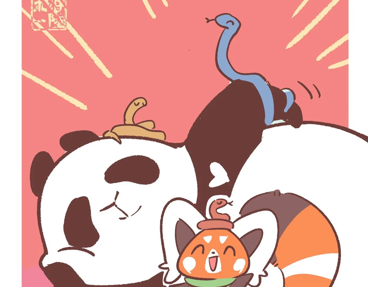 第250话 第17页