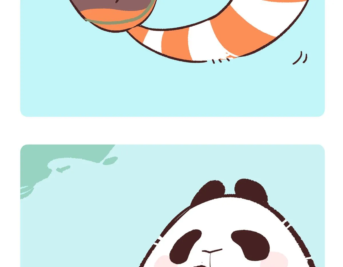 第254话 第3页
