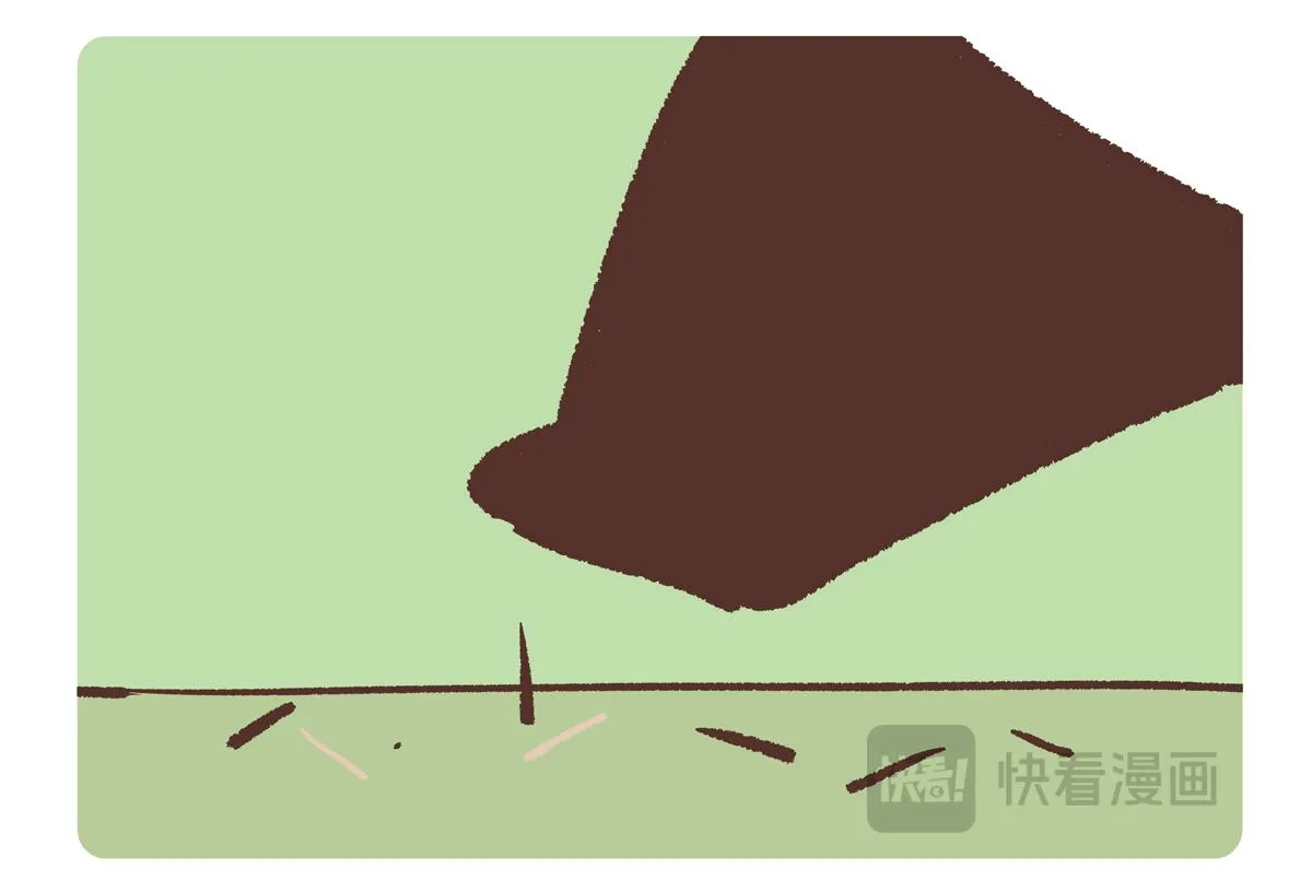 第255话 第14页