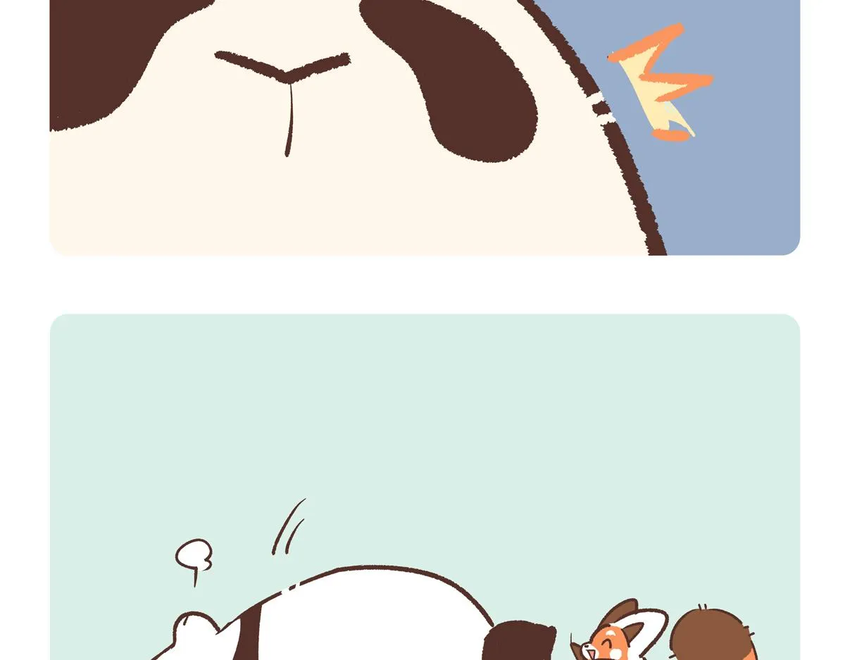 第256话 第11页
