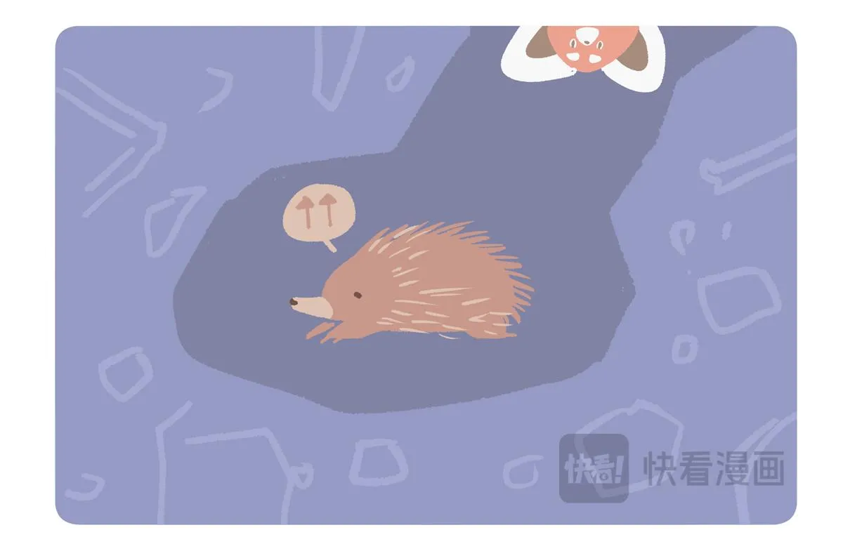 第256话 第29页