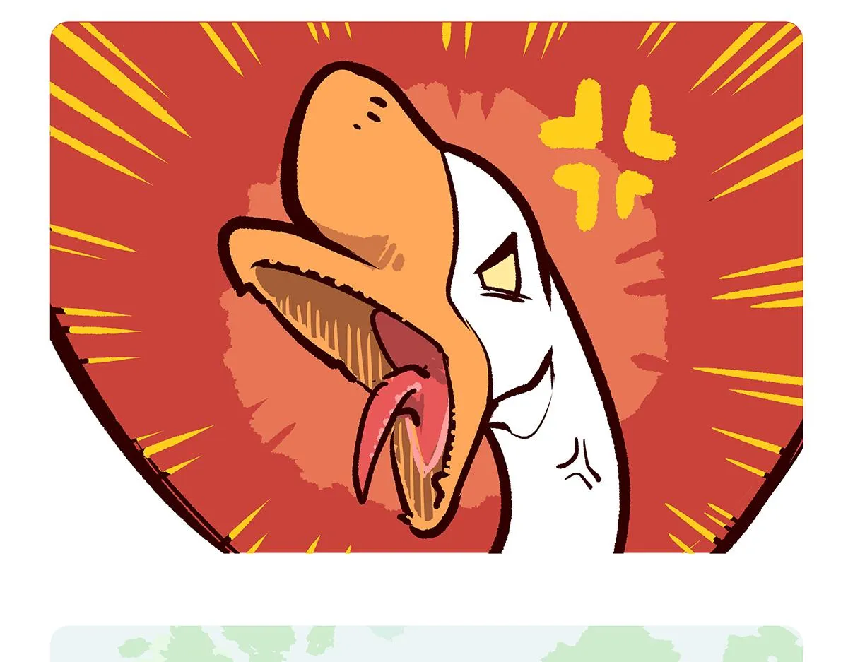 第261话 第4页