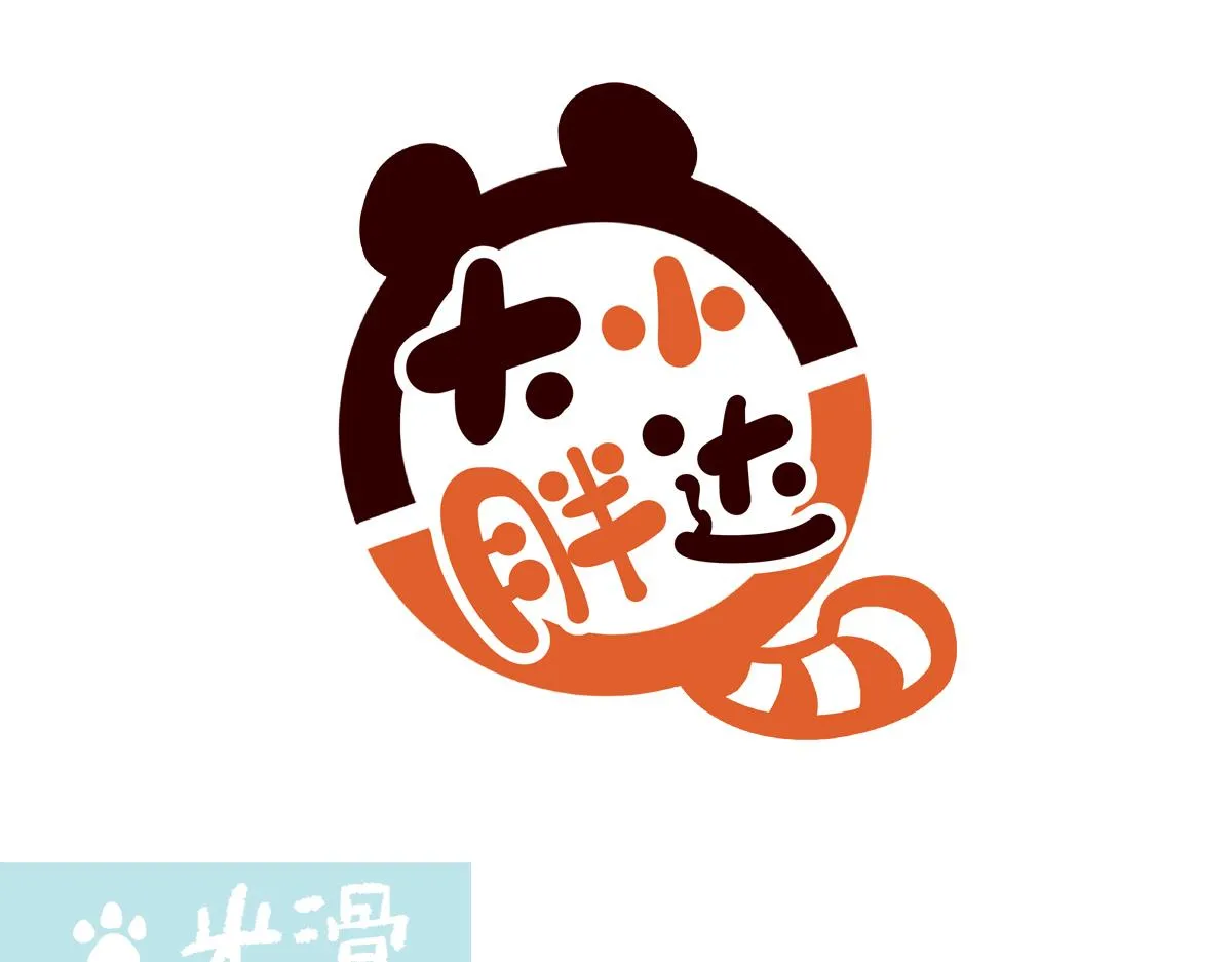 第272话 第1页