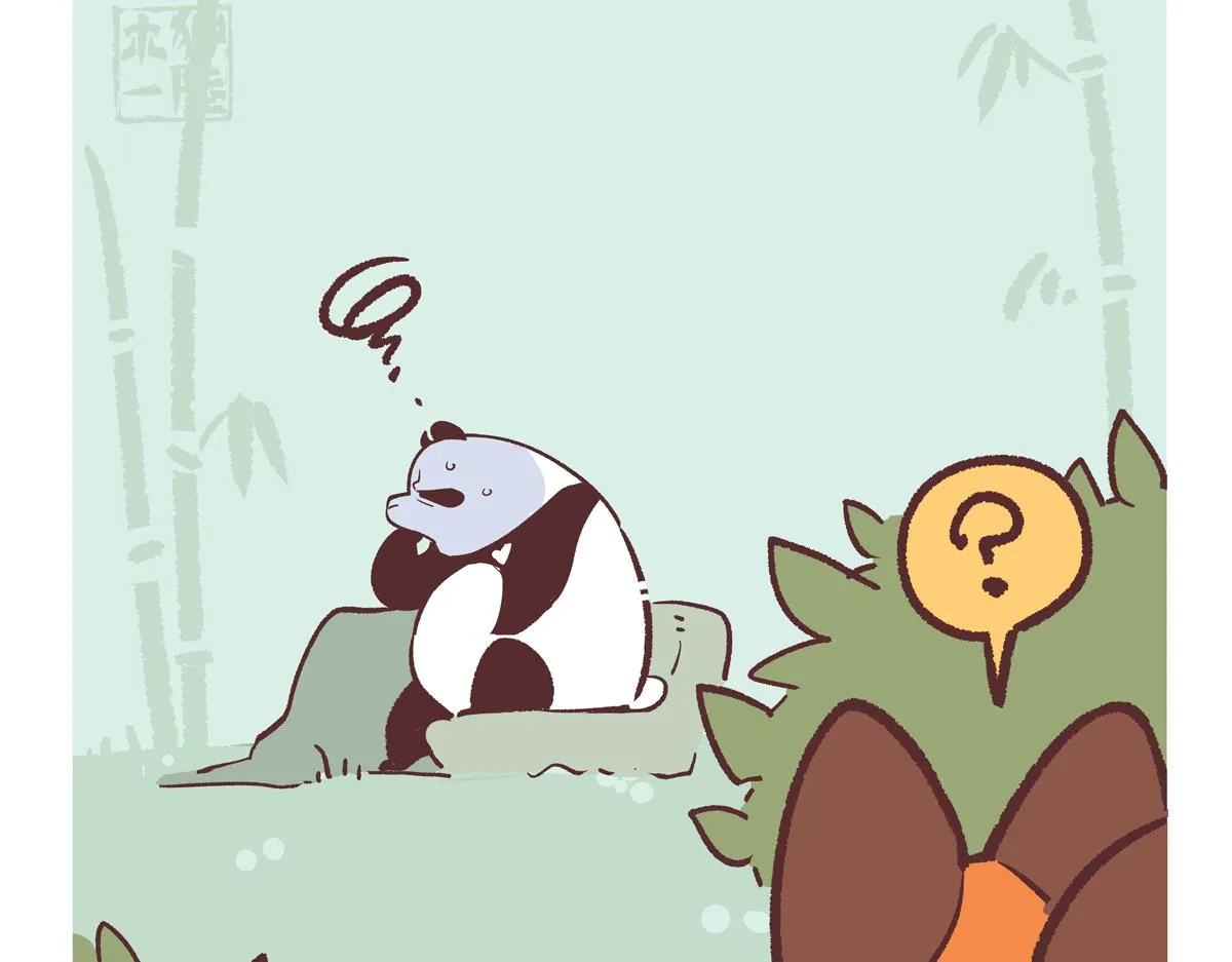 第273话 第11页