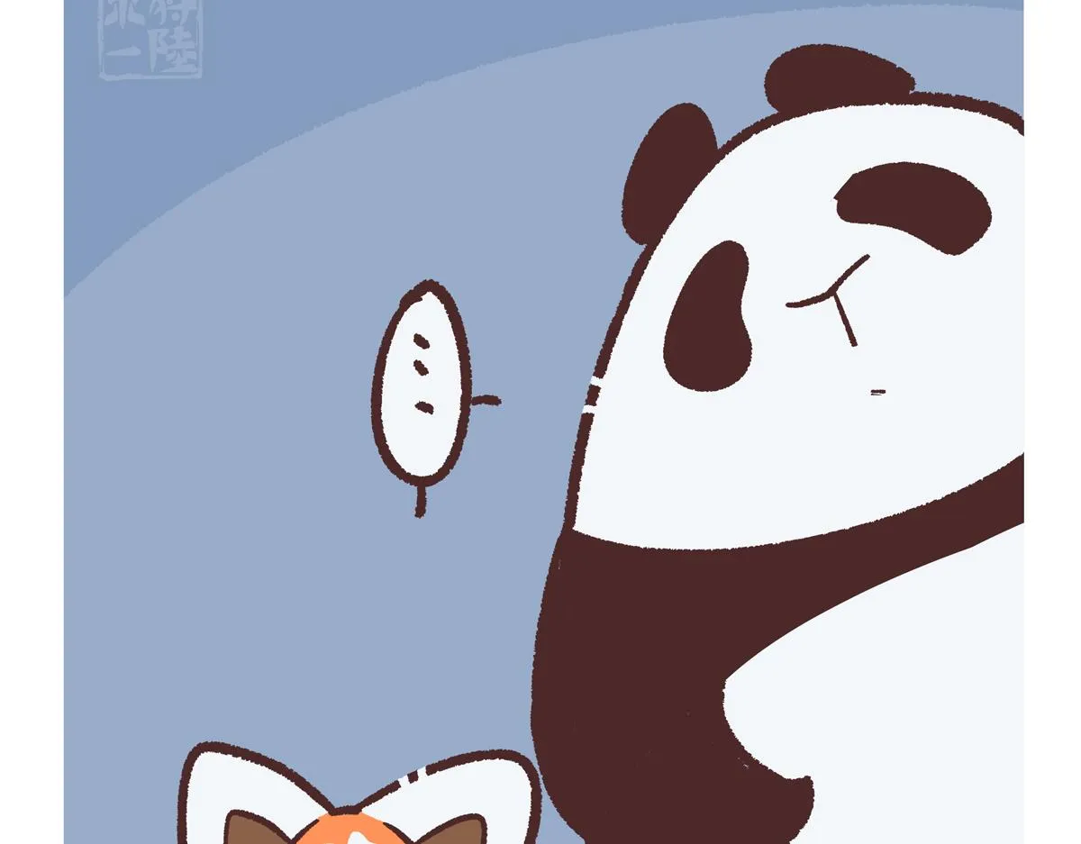 第274话 第16页