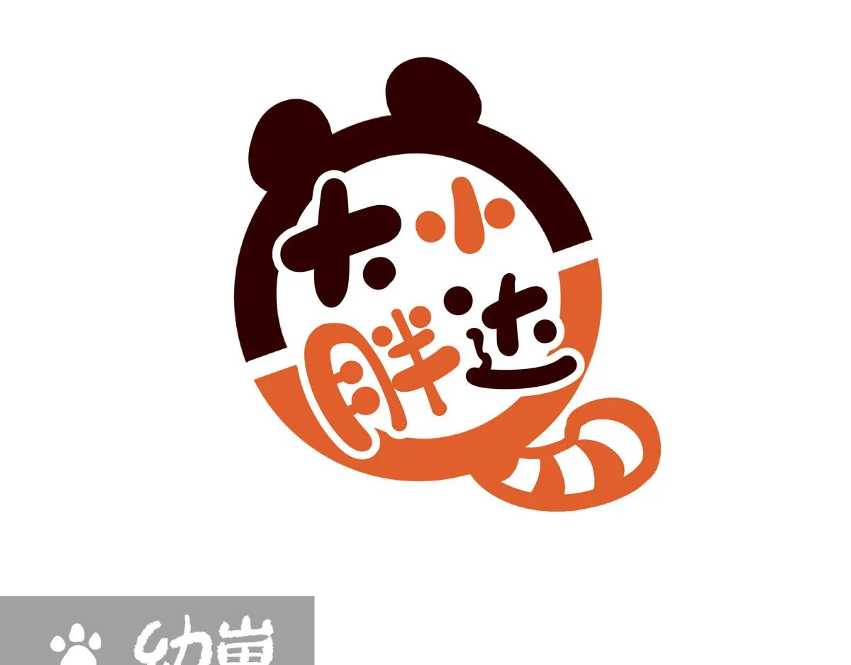 第275话 第1页