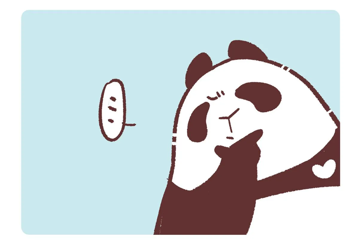 第276话 第15页