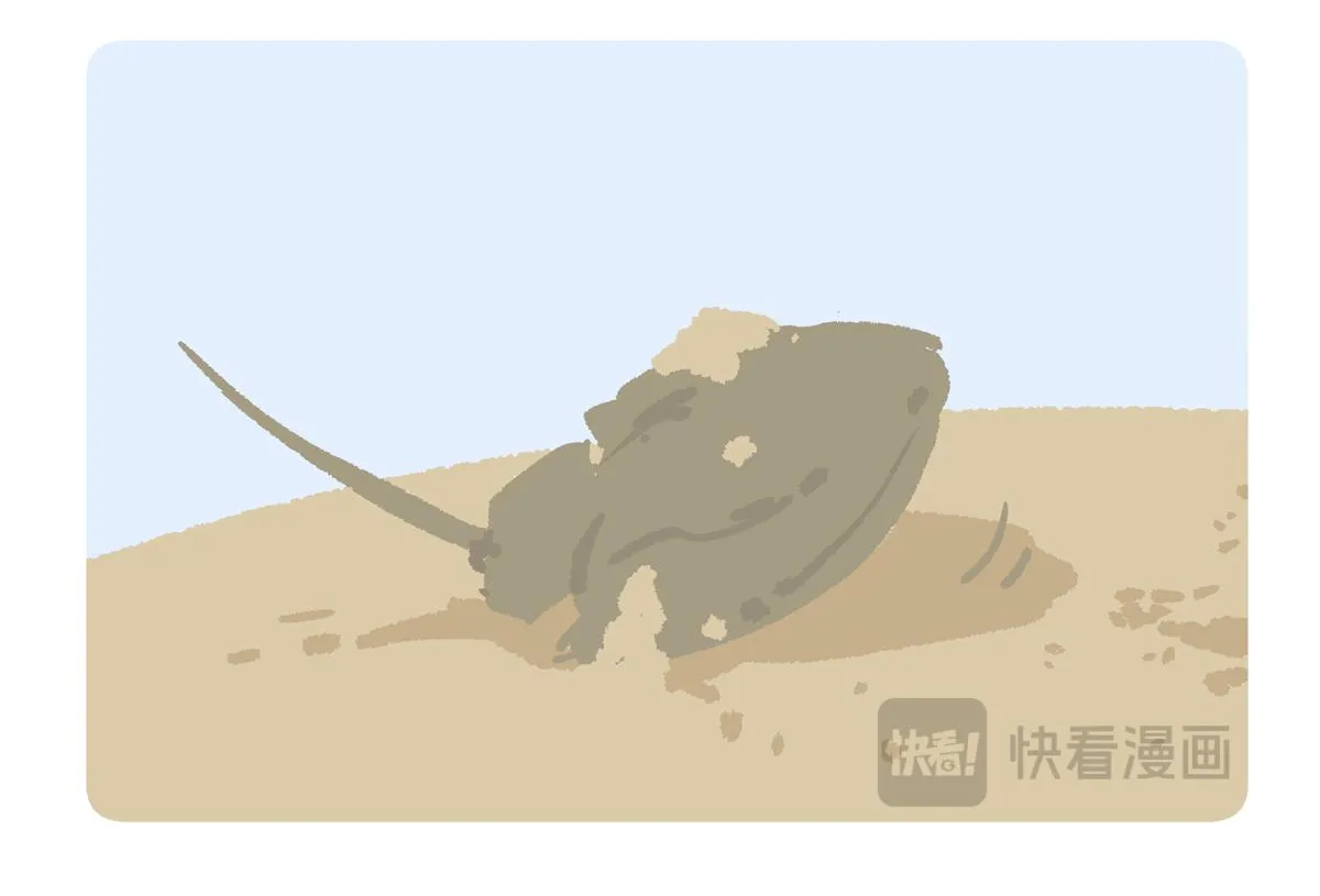 第278话 第27页