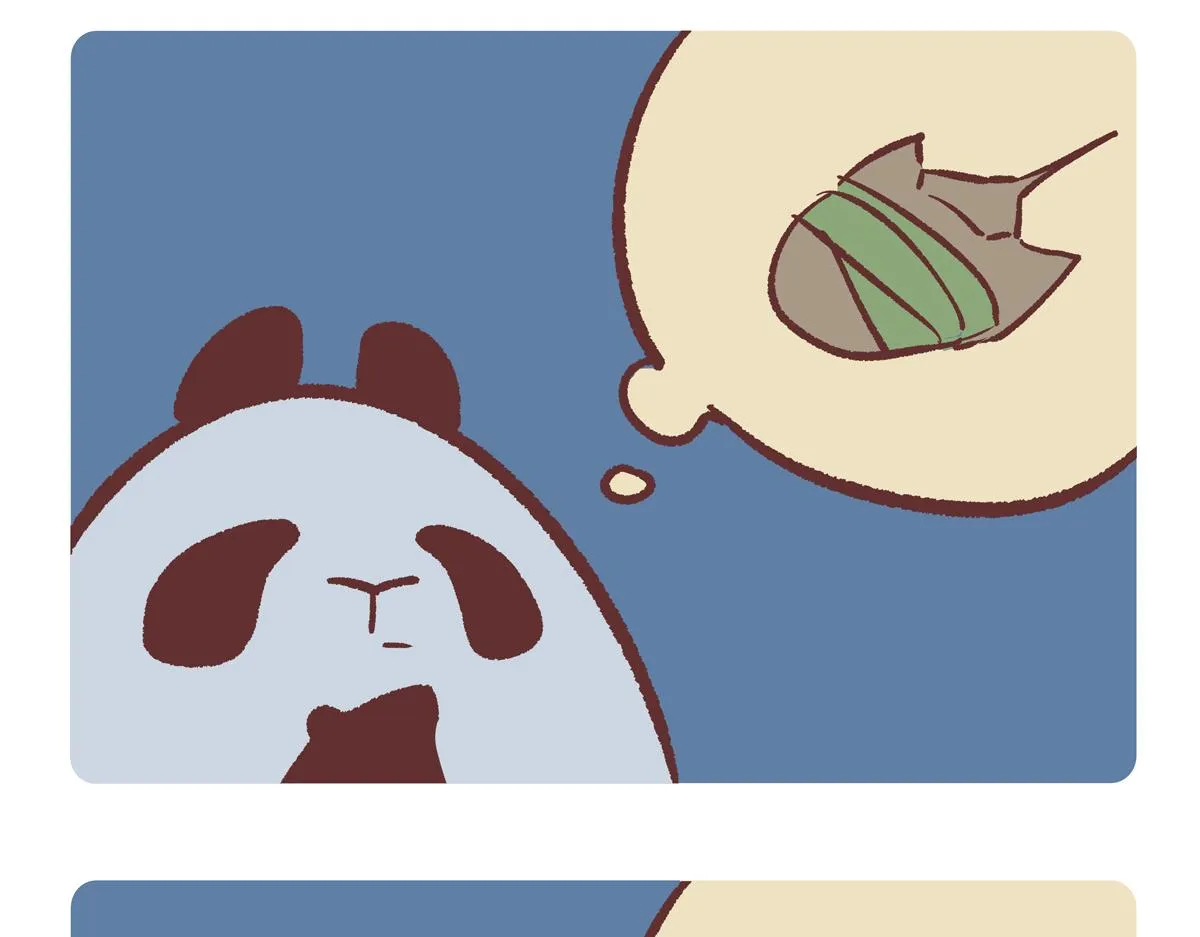 第280话 第16页