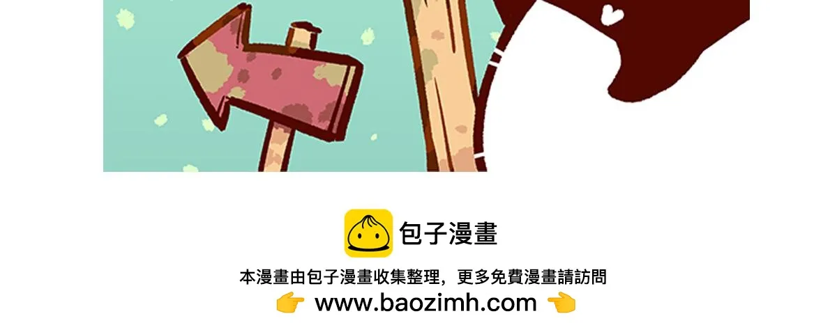 第282话 第35页