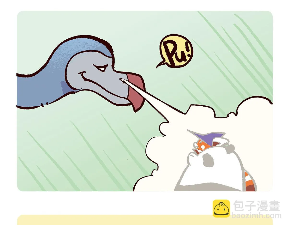 第99话 第4页