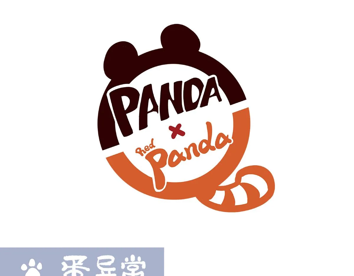 第96话 第7页