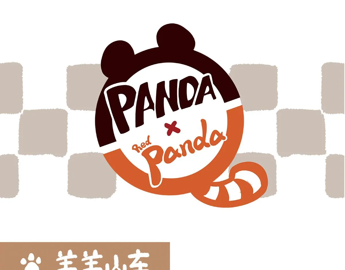 第92话 第13页