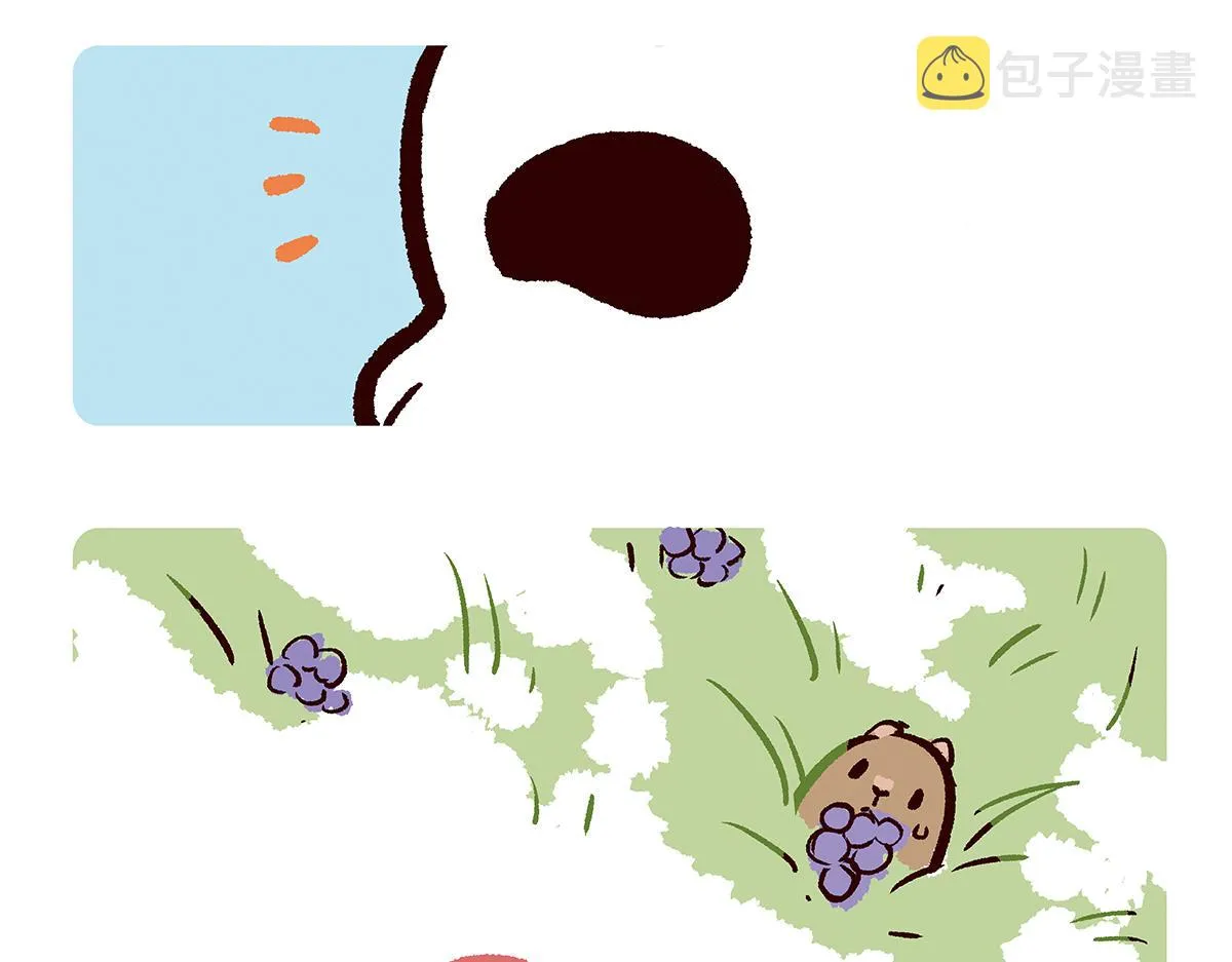 第91话 第11页