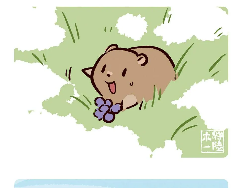 第91话 第15页
