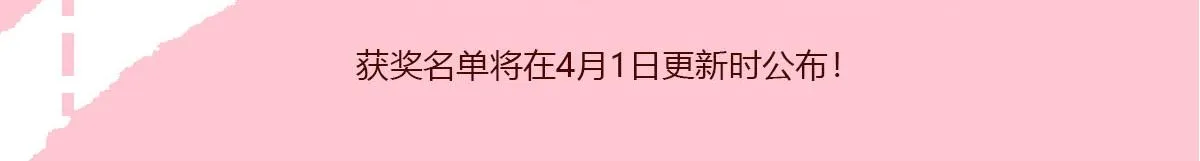 第91话 第37页